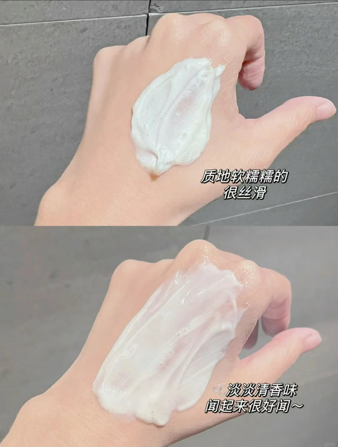 CPB | 清爽型洗面奶125ml