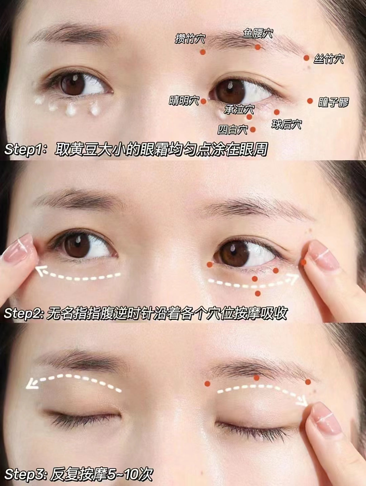 Lancome | 小黑瓶眼霜15ml