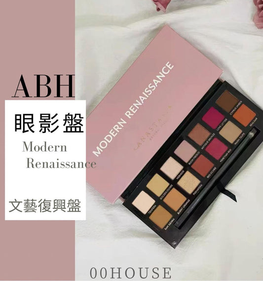 Anastasia Beverly Hills |文藝復興眼影盤