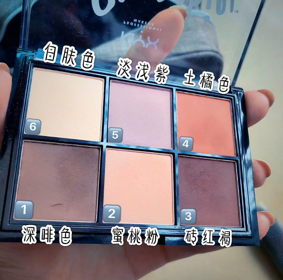 NYX Professional Makeup |
6色眼影盤Lingerie Shadow Palette
全啞光基礎大地色系