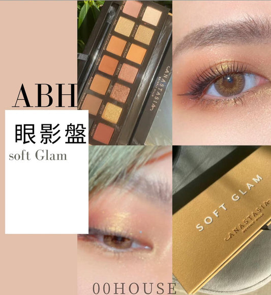 Anastasia Beverly Hills | Soft Glam眼影盤