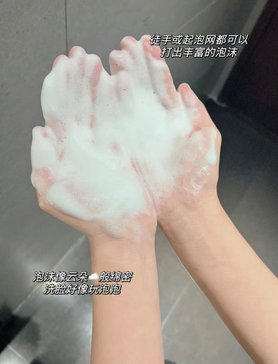 CPB | 清爽型洗面奶125ml