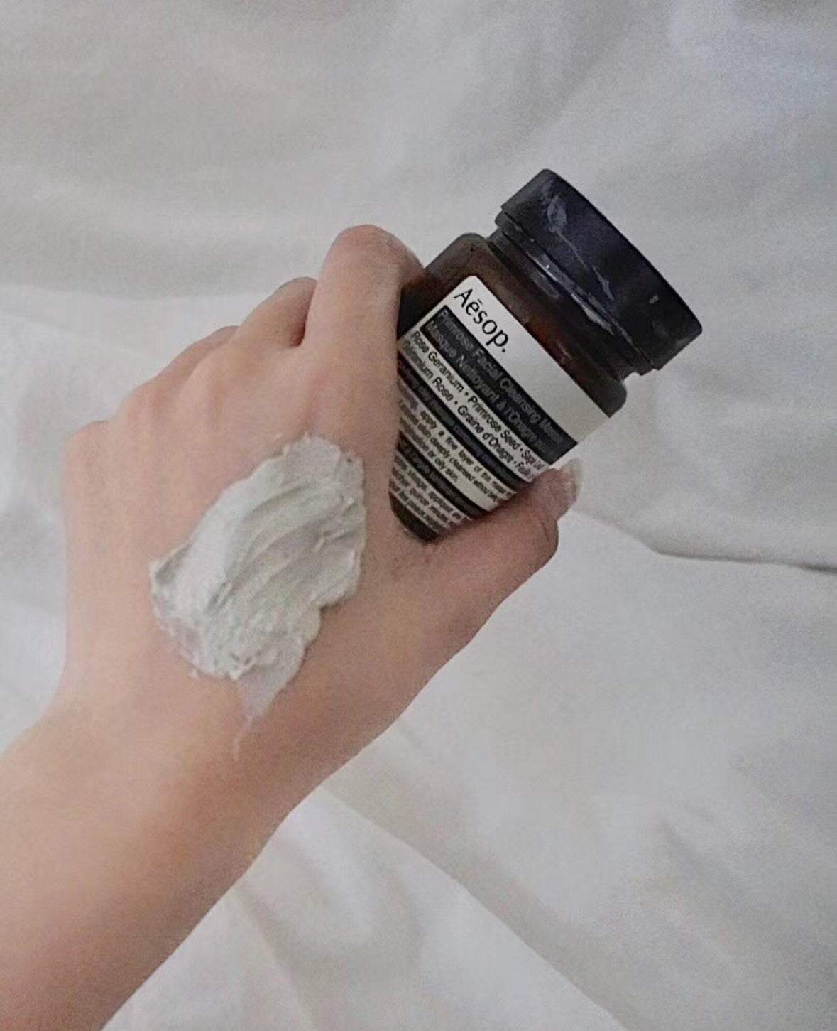 Aesop 伊索 |櫻草潔淨面膜120ml
