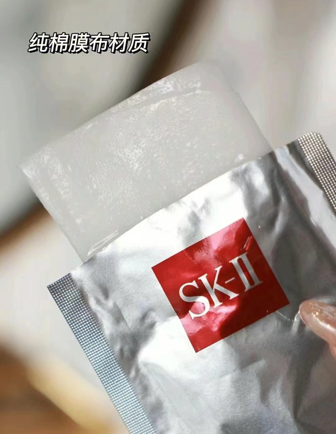 SK-II Beauty 美肌旅行套裝九件裝