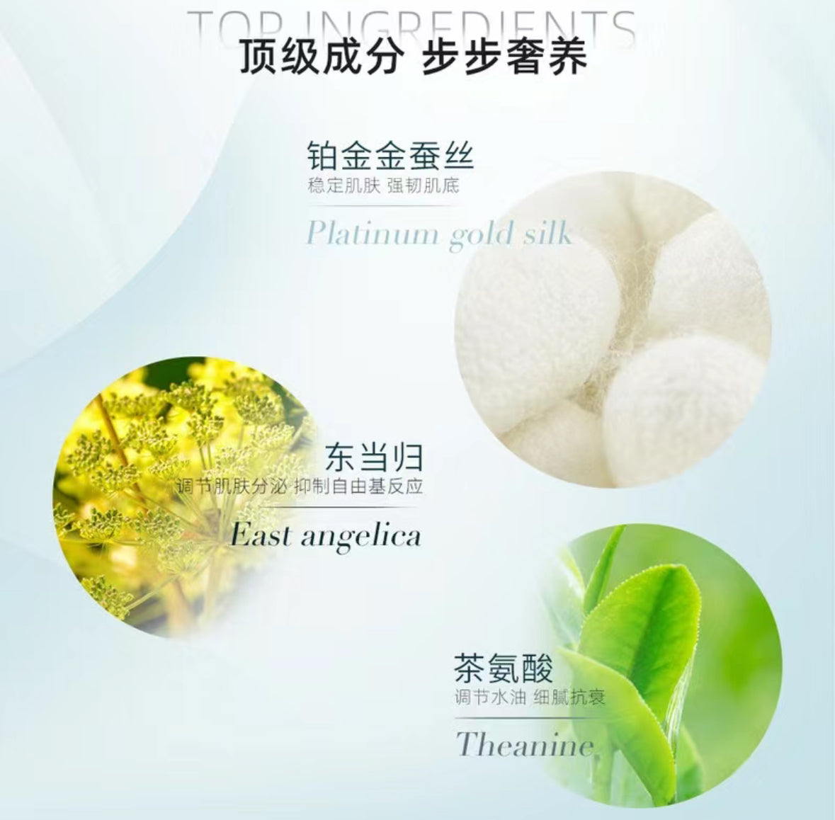 CPB | 清爽型洗面奶125ml