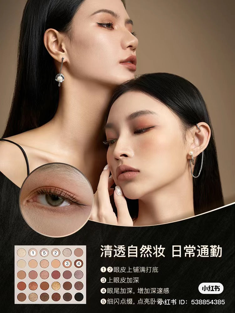 Colourpop | Bare necessities 30色眼影盤