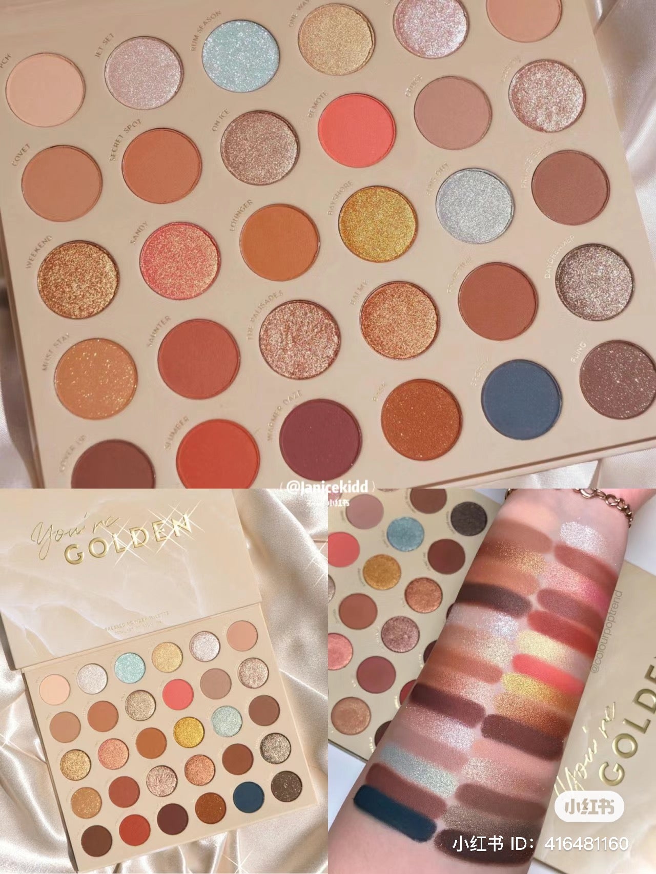 Colourpop | 30 色眼影 | 全場 MOP 150