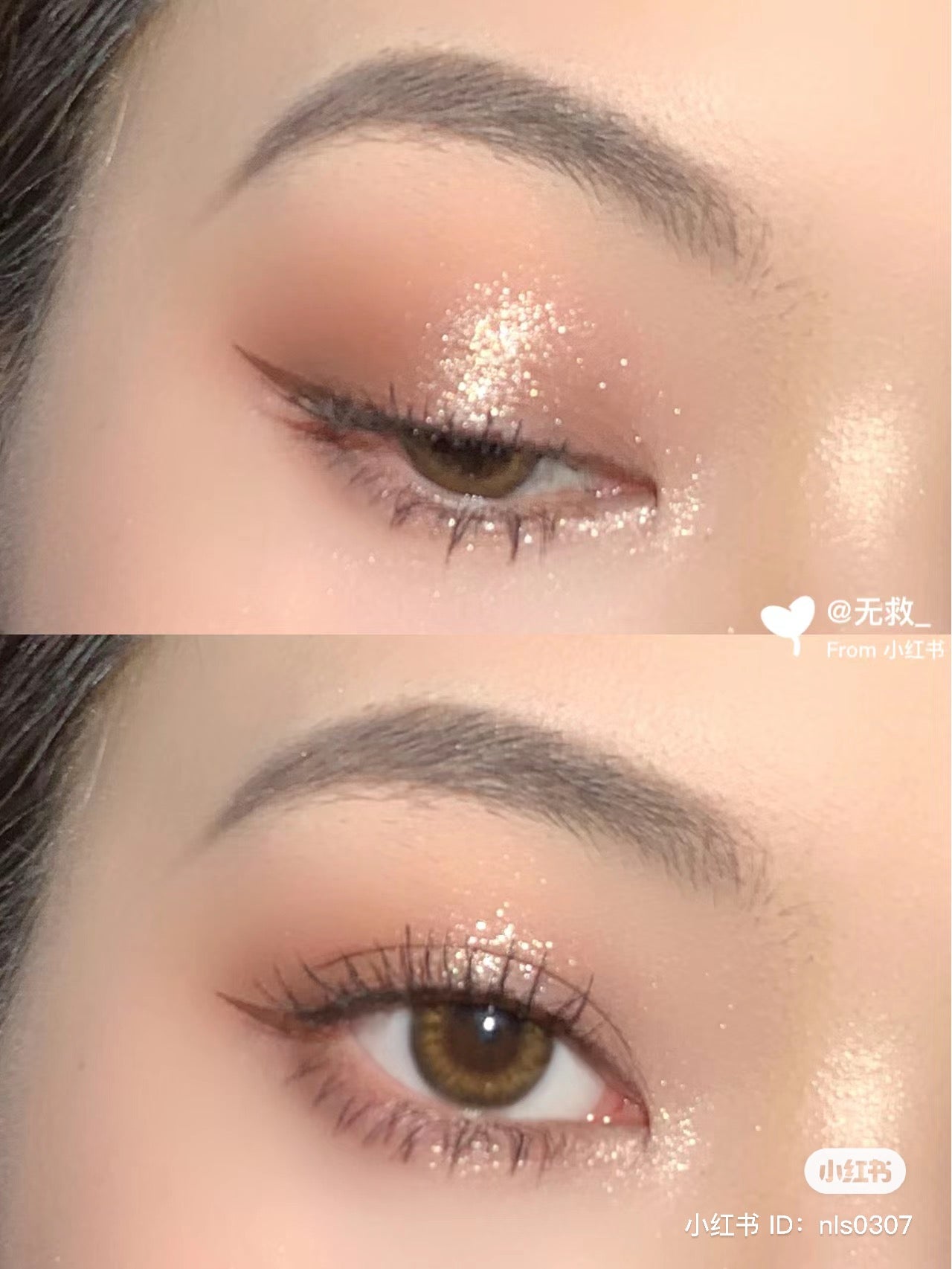 Bobbi Brown | Moonstone 月光石眼影