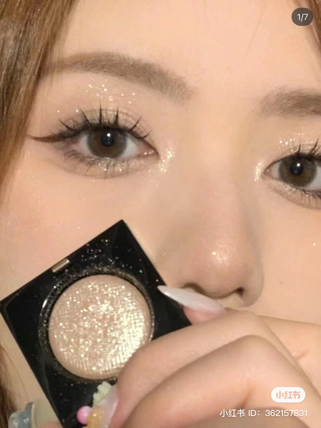 Bobbi Brown | Moonstone 月光石眼影