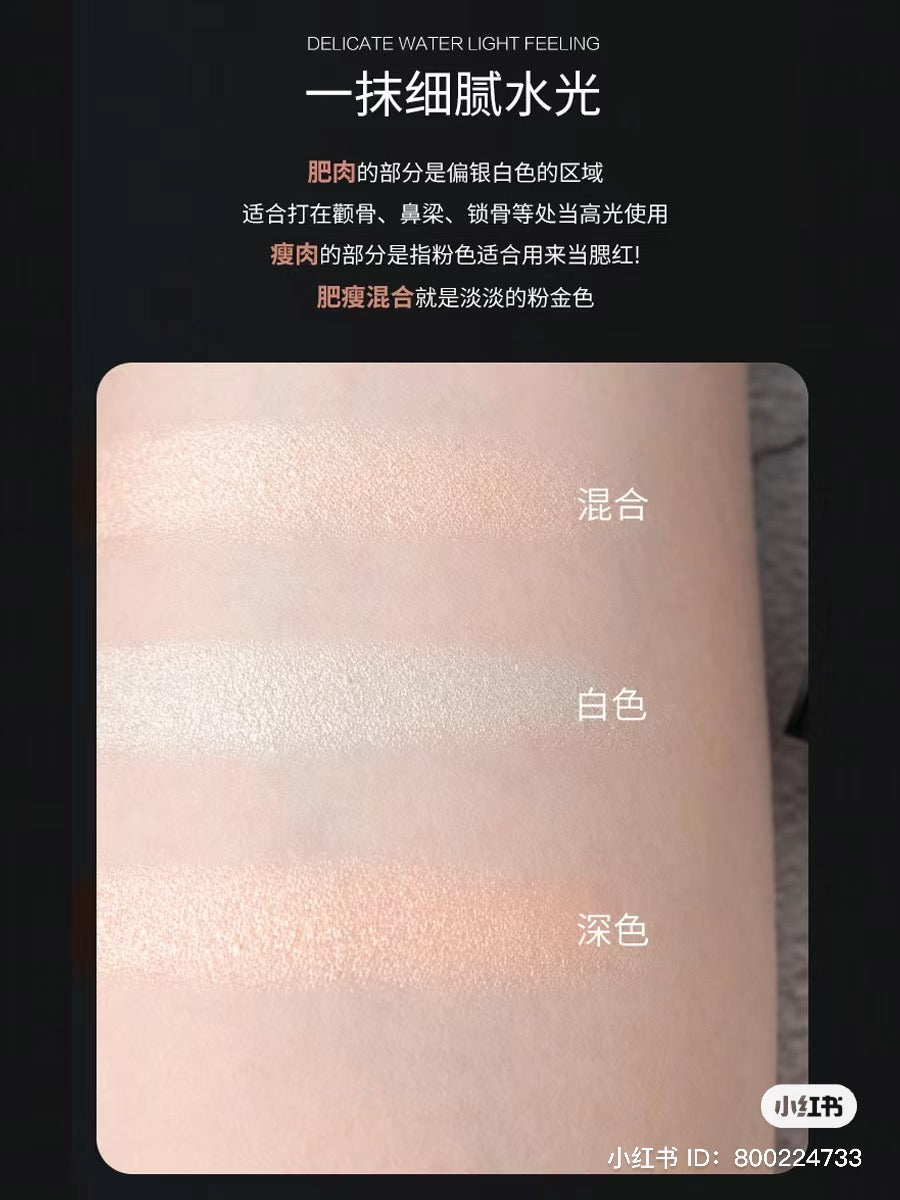 Bobbi Brown | 五花肉高光粉pink glow