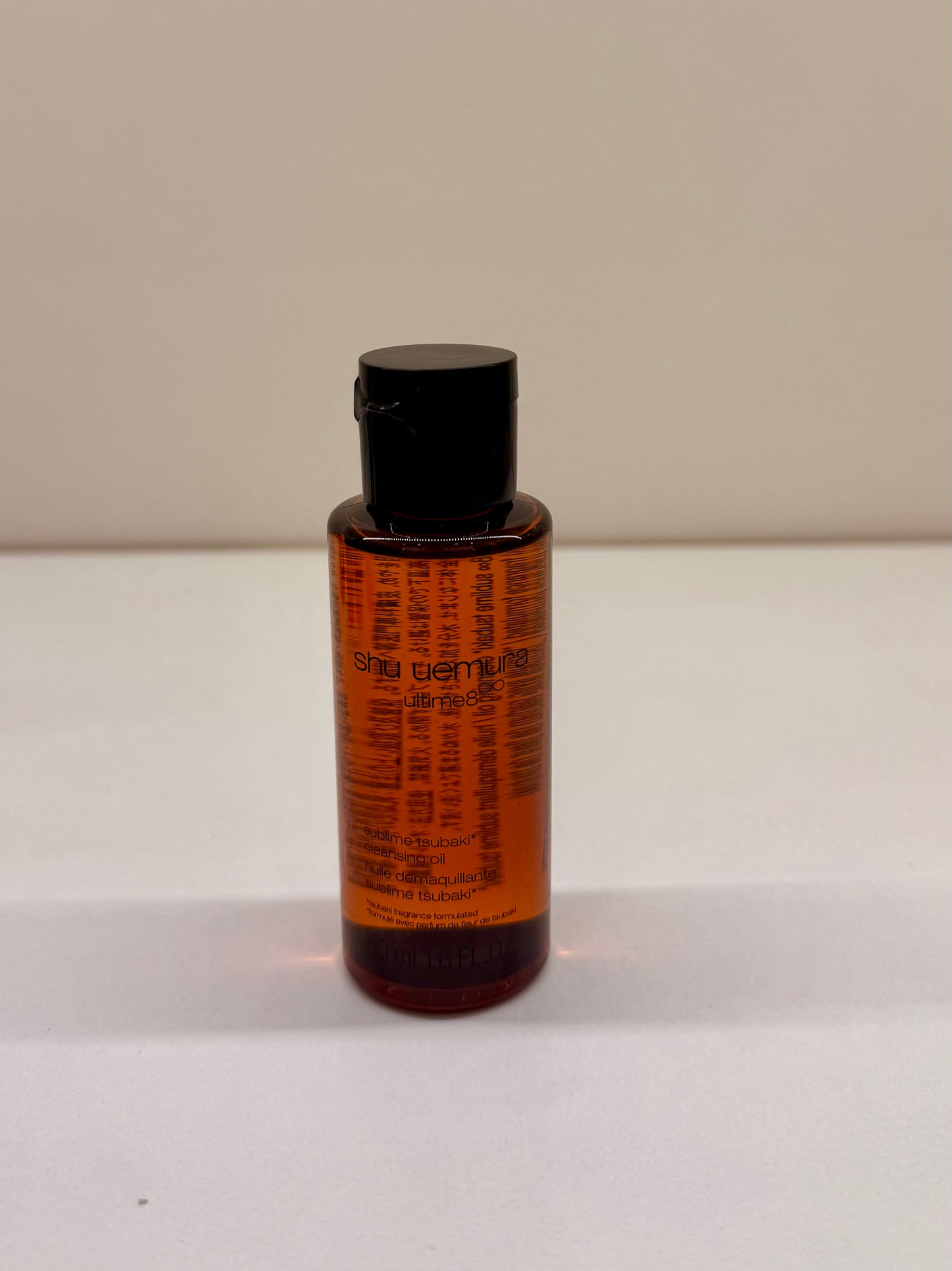 Shu Uemura|植村秀|琥珀卸妝油