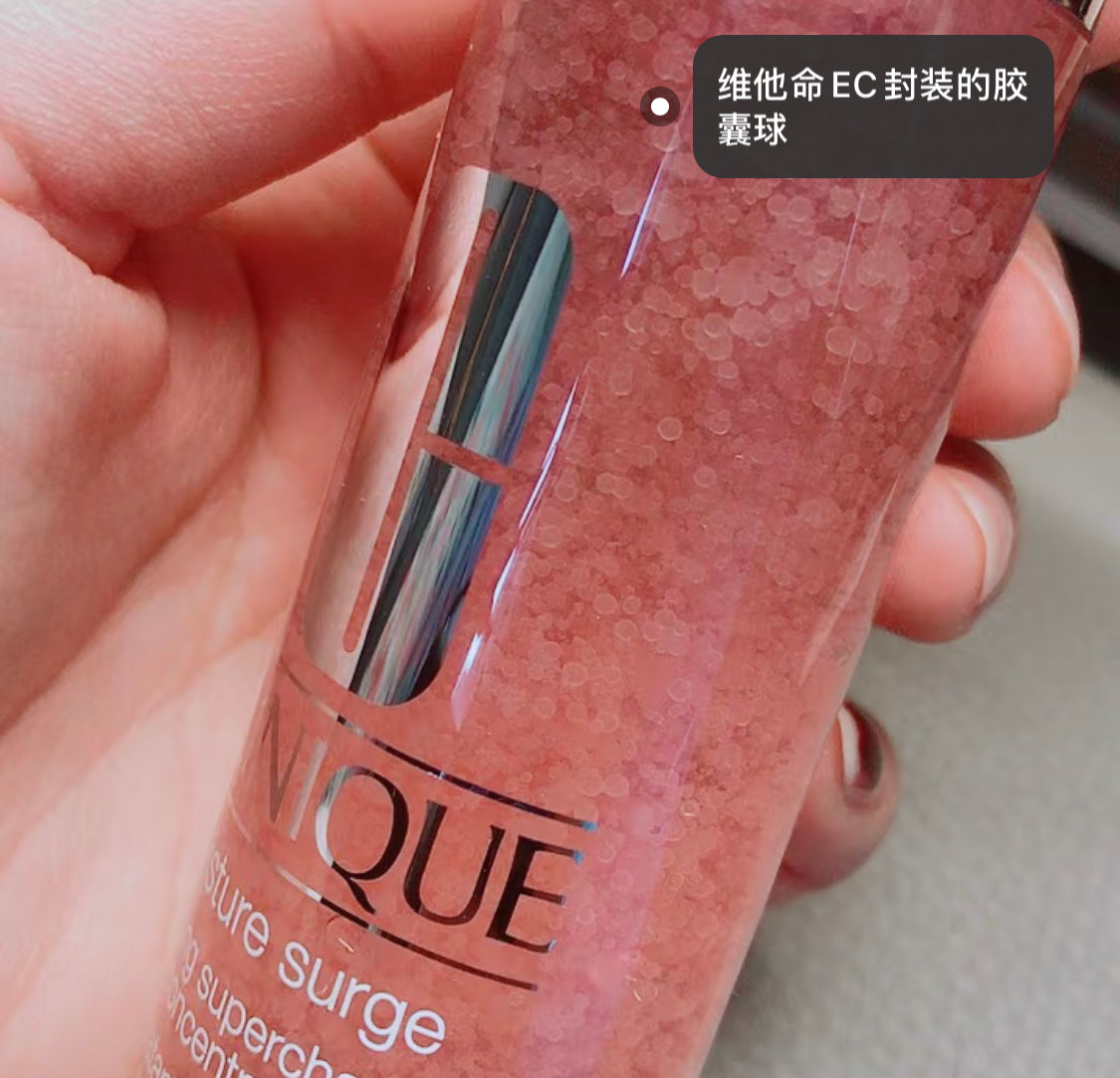 Clinique|Moisture Surge Hydrating Concentrate |保濕粉精華