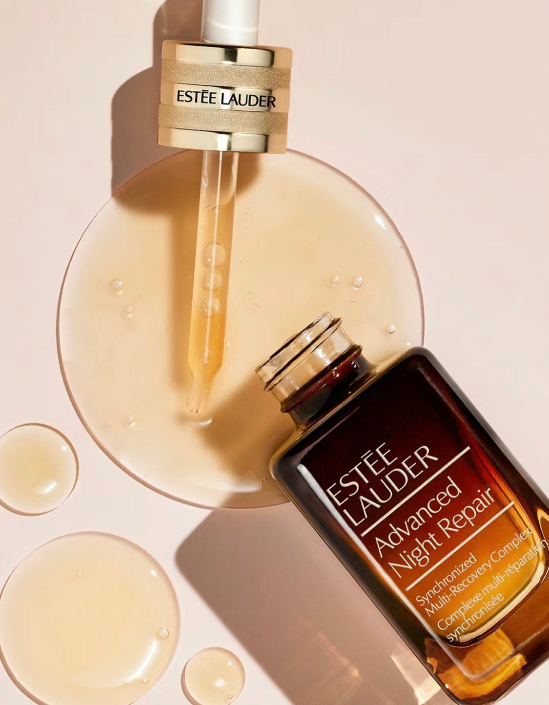 Estee Lauder |Advanced Night Repair|修復精華(小棕瓶)
