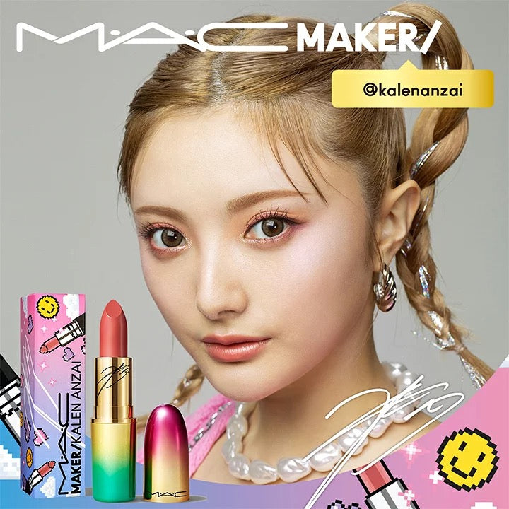 Mac|Kalen Anzai 唇膏