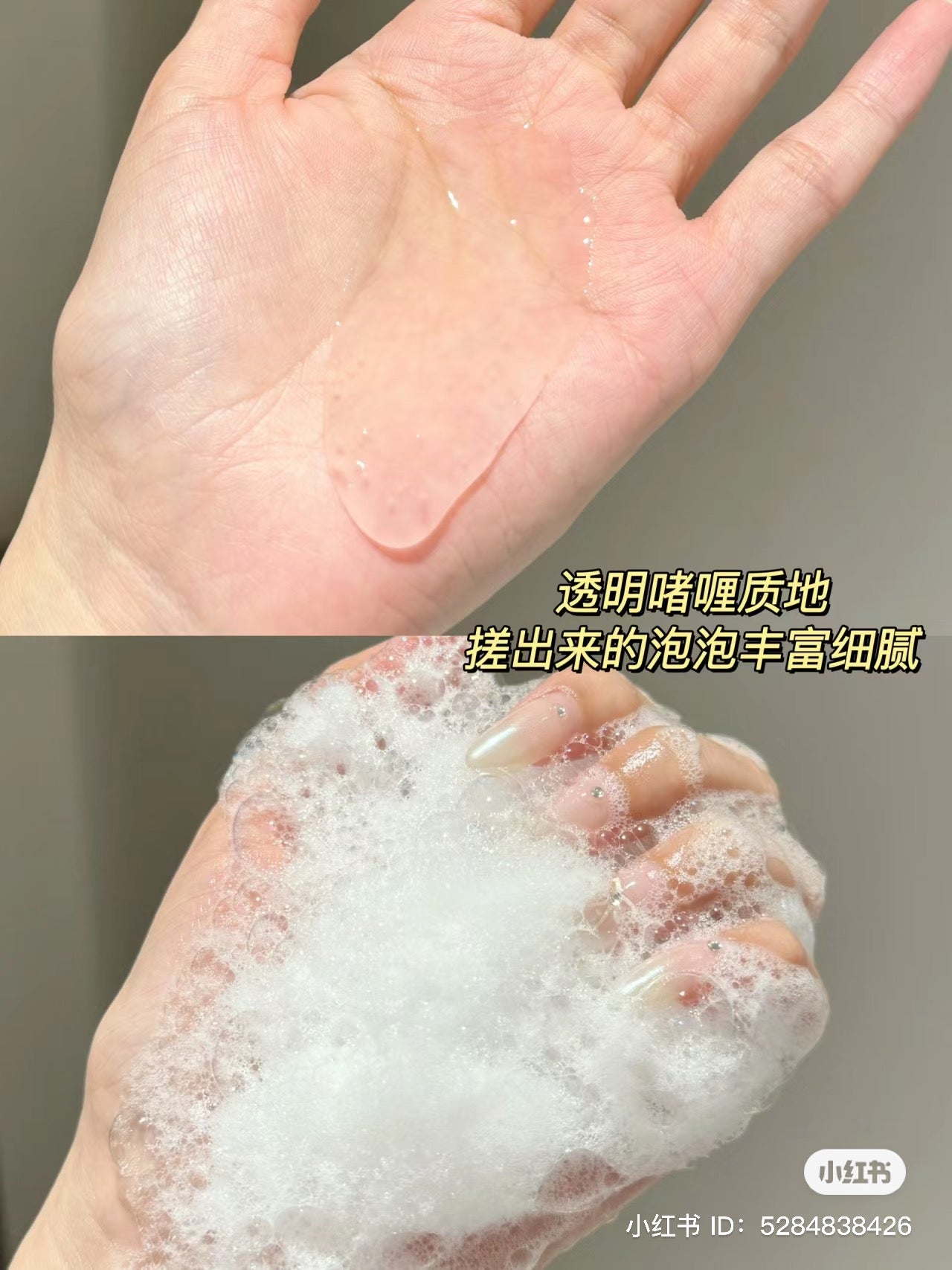 Cerave 水楊酸潔面
