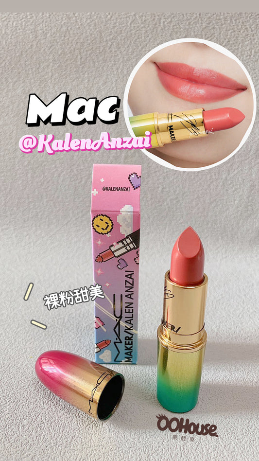 Mac|Kalen Anzai 唇膏