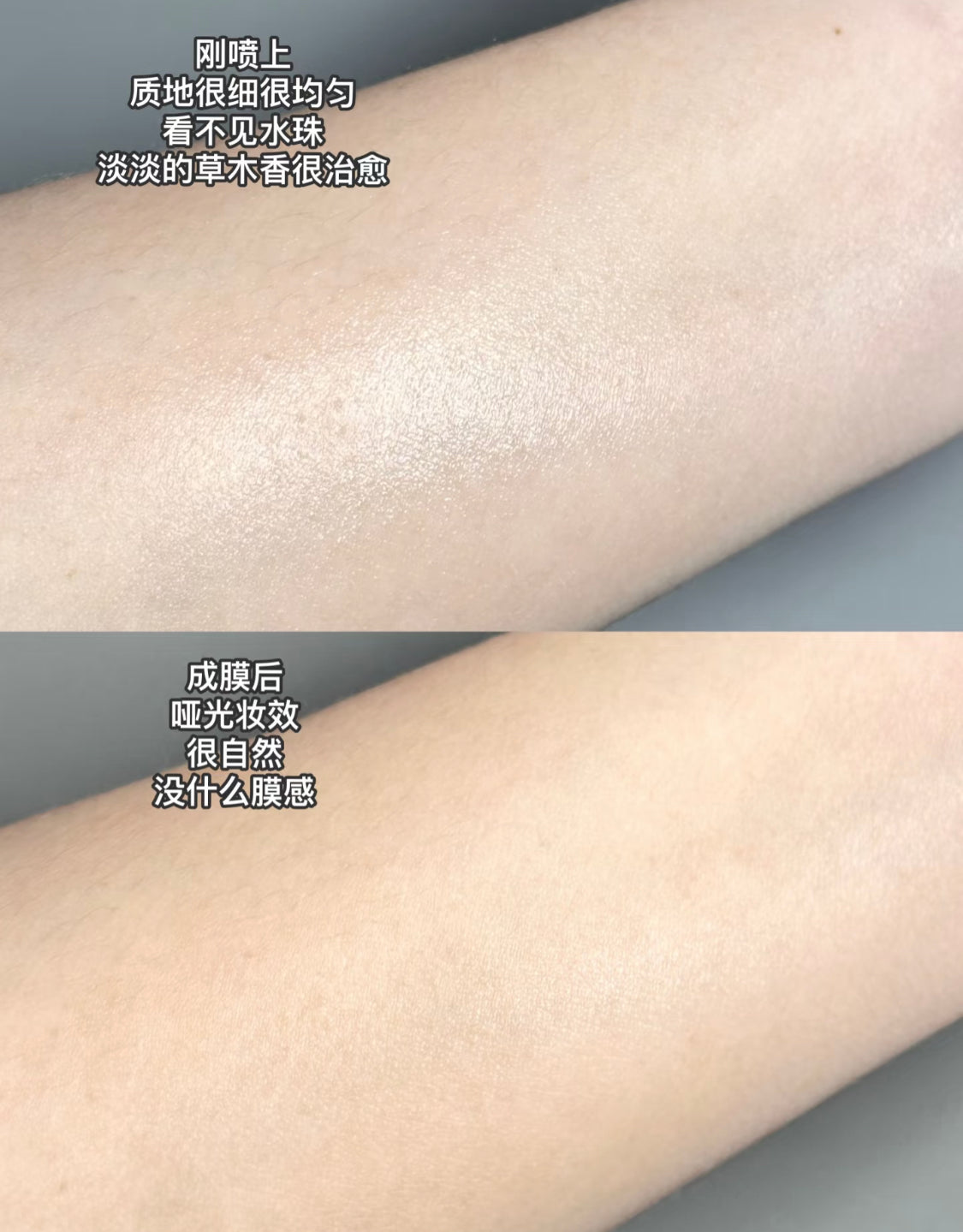 Shu Uemura |植村秀 |Unlimited Fix Mist 100ML |定妝噴霧保濕版 |乾皮 ,冬天|櫻花味