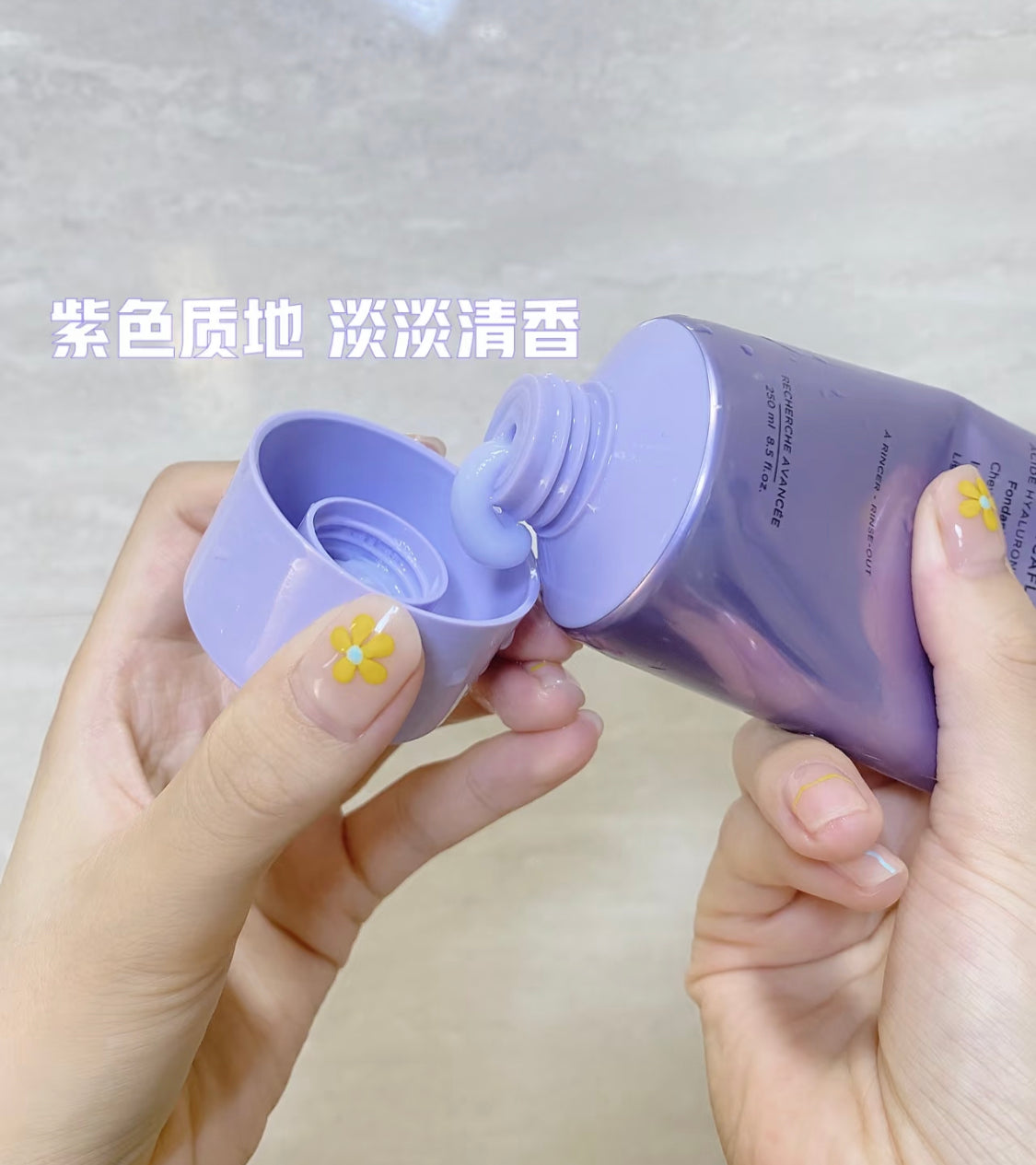Kerastase | Blond Absolu Cicaflash |卡詩水光玻尿酸紫瓶護髮素 |修復滋養