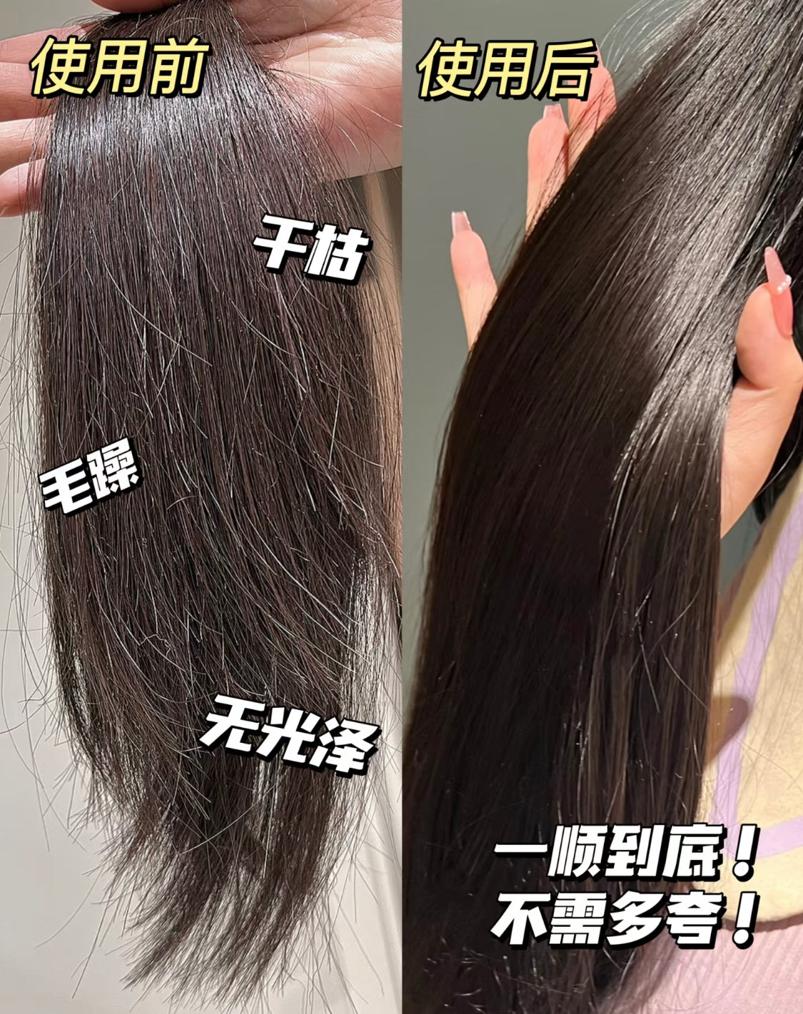 Kerastase | Blond Absolu Cicaflash |卡詩水光玻尿酸紫瓶護髮素 |修復滋養