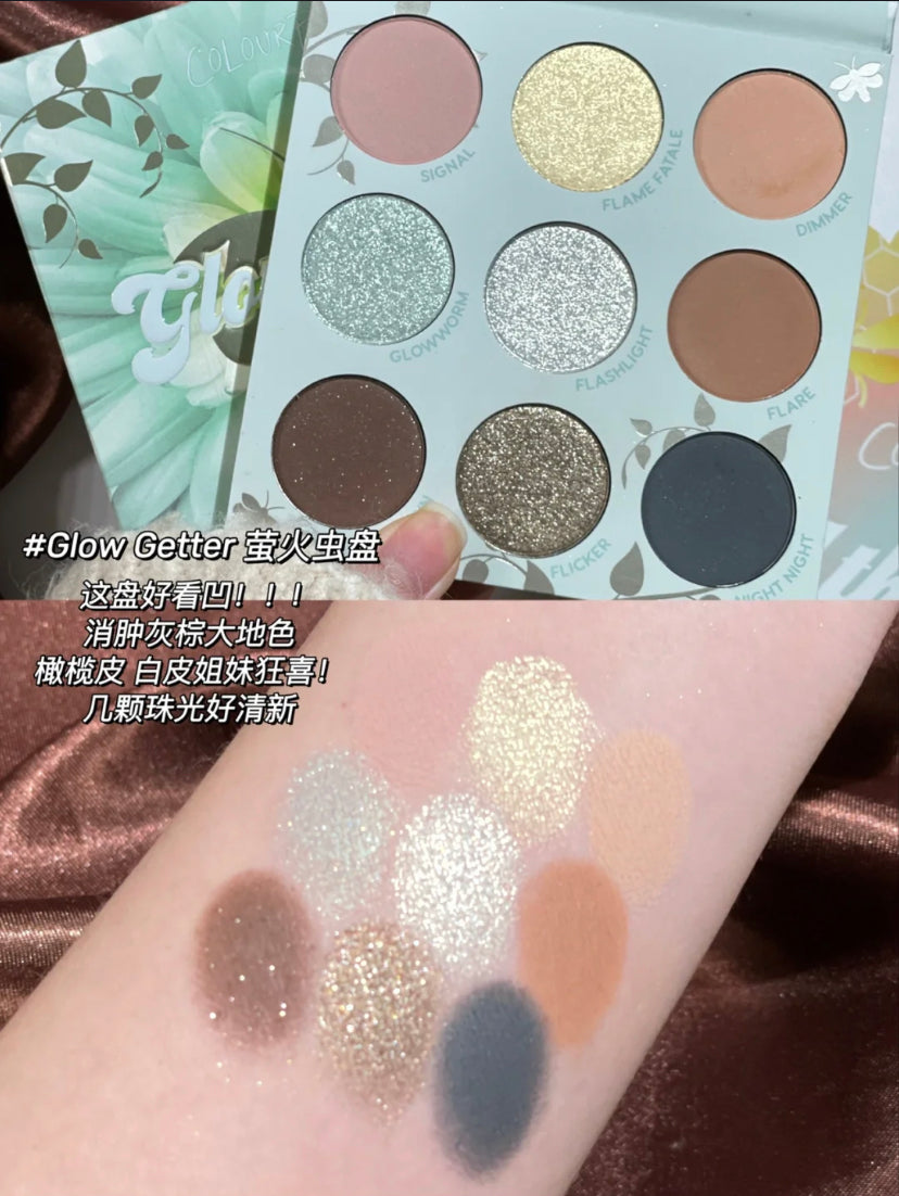 Colourpop | Glow Getter | 螢火蟲眼影盤