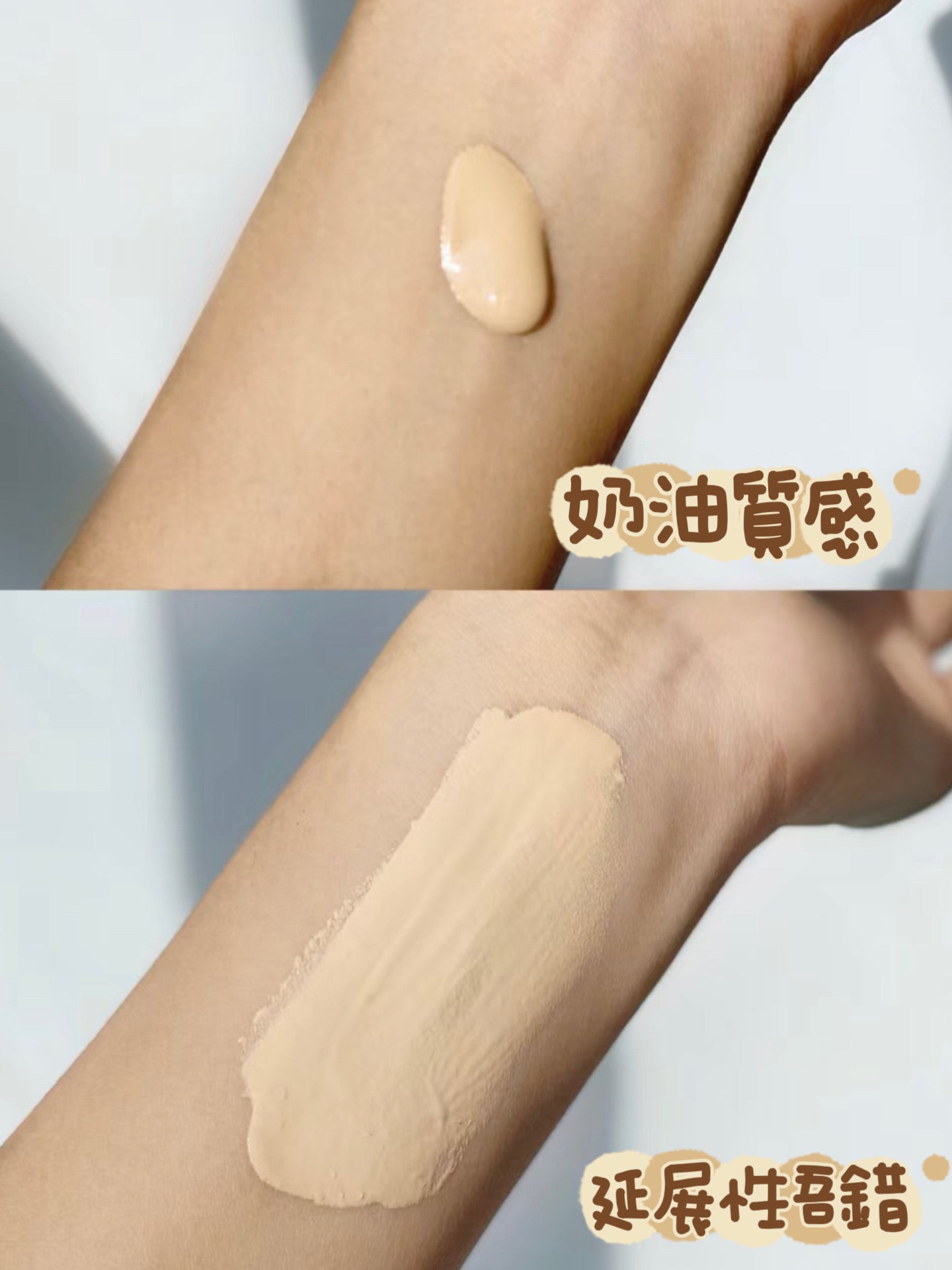 MAC| 定制無瑕粉底液|Studio Fix SPF15 PA++
