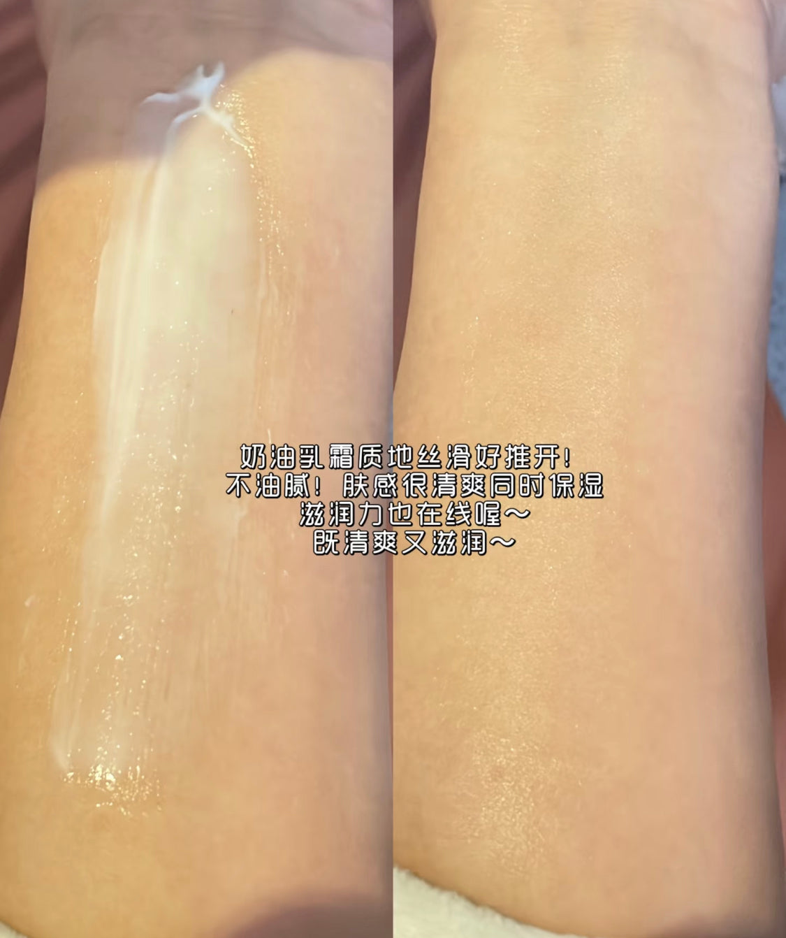 Sabon | Citrus Blossom| 以色列柑橘花身體乳200ml