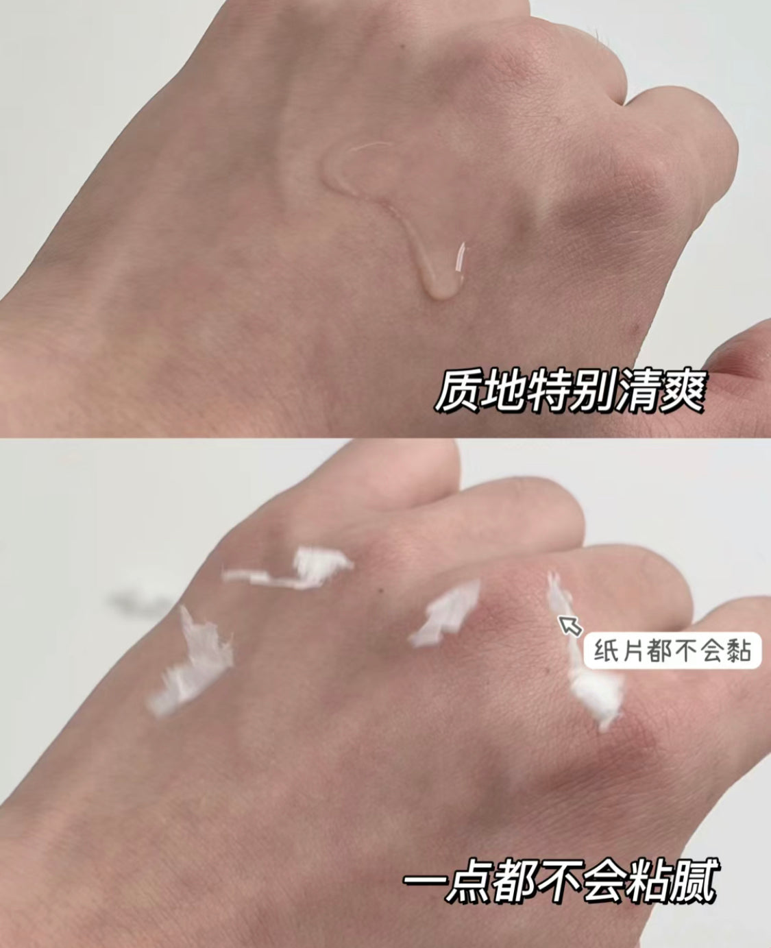 Lab Series|朗仕藍寶瓶爽膚水 200ML |男士爽膚