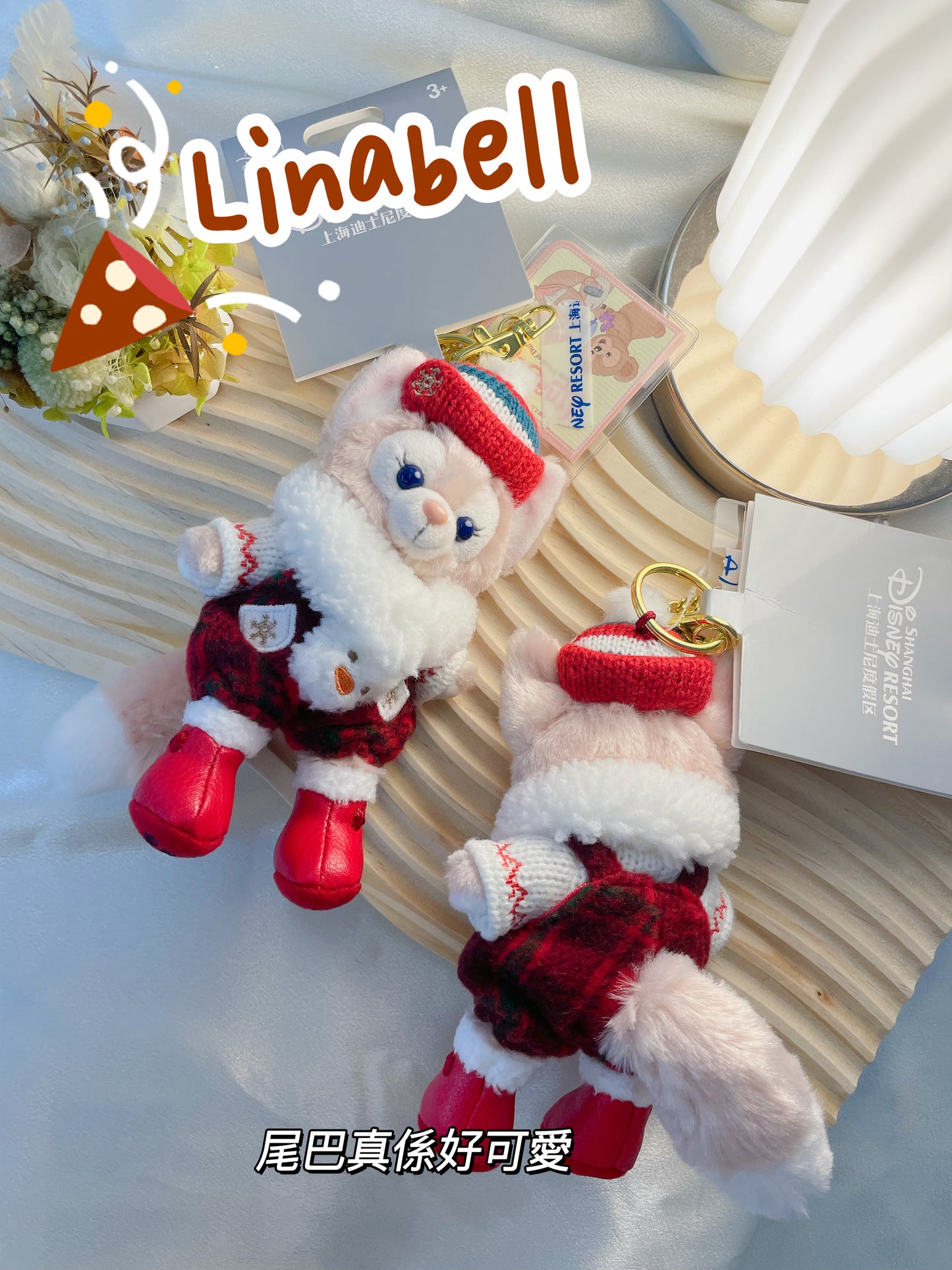 Linabell|2023聖誕節鑰匙扣|Disney