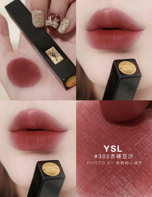 YSL|小黑條 #302 赤裸豆沙