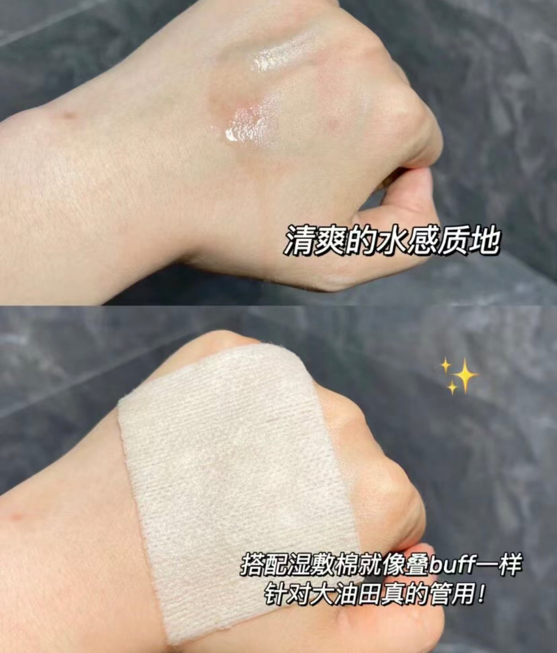 Kiehls|金盞花爽膚水|舒緩鎮定