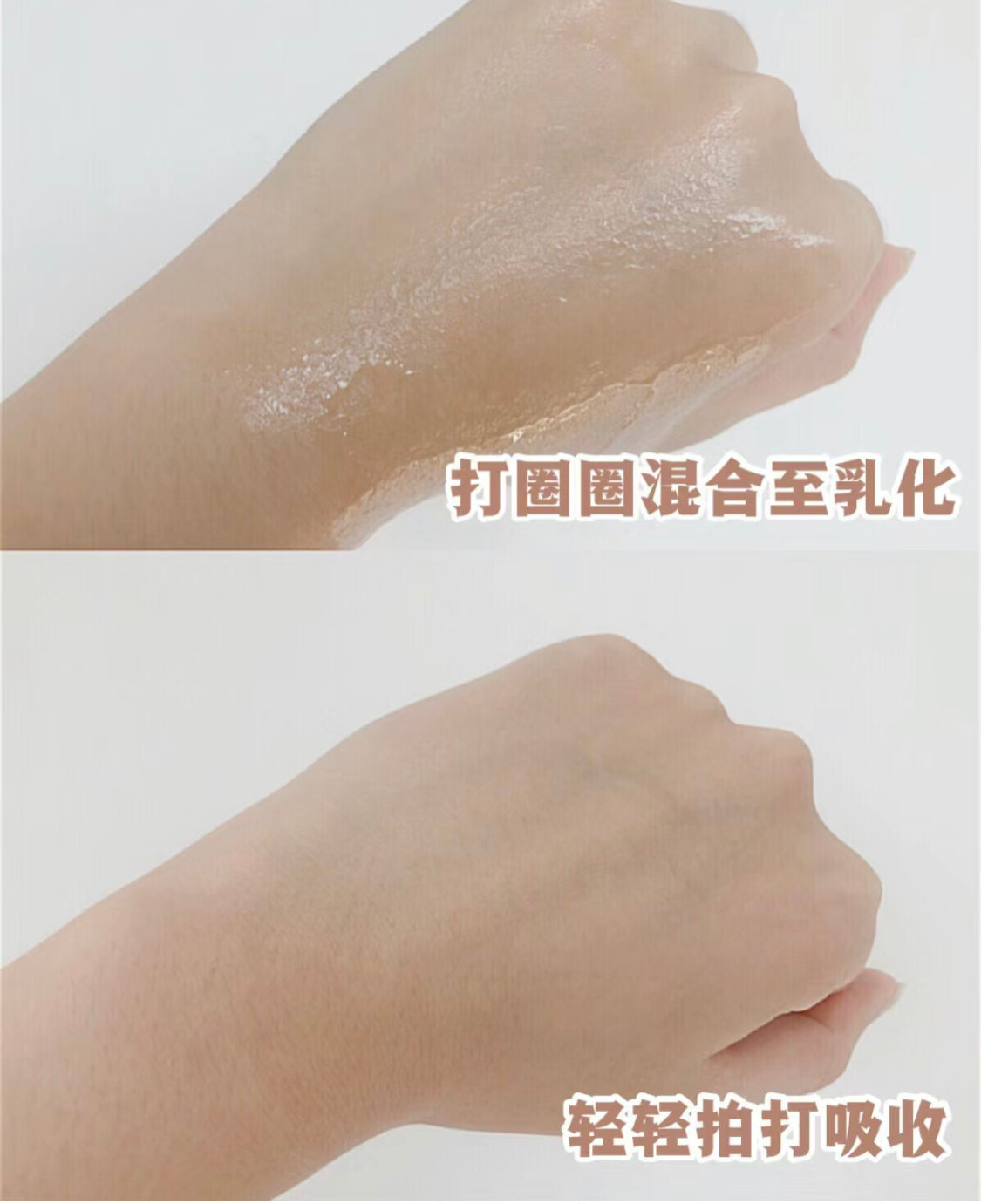 Clarins|Double Serum|雙萃精華|熬夜維穩抗老