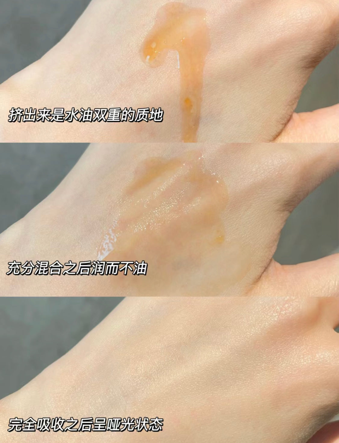 Clarins|Double Serum|雙萃精華|熬夜維穩抗老
