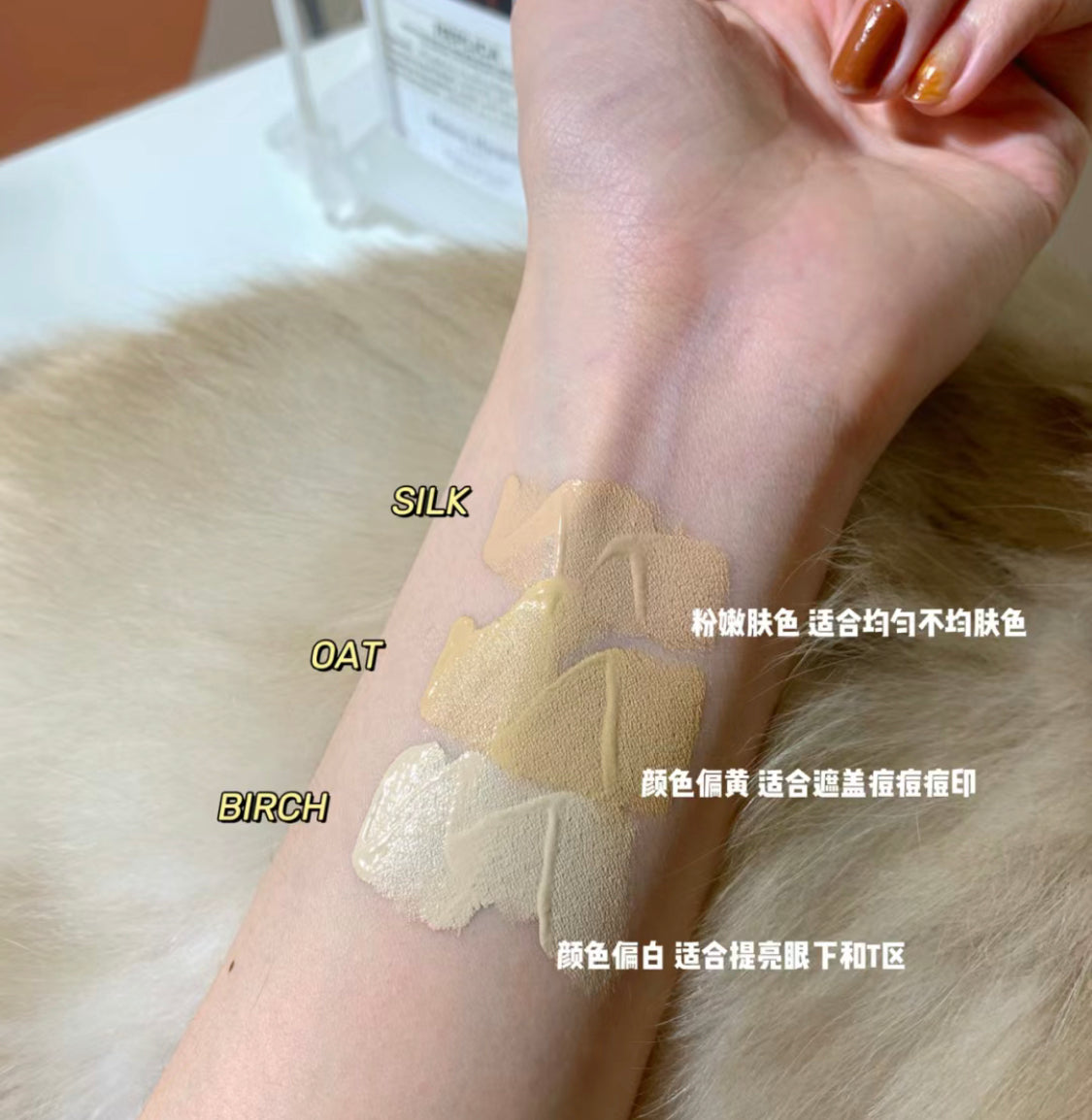Hourglass|Concealer|遮瑕液
