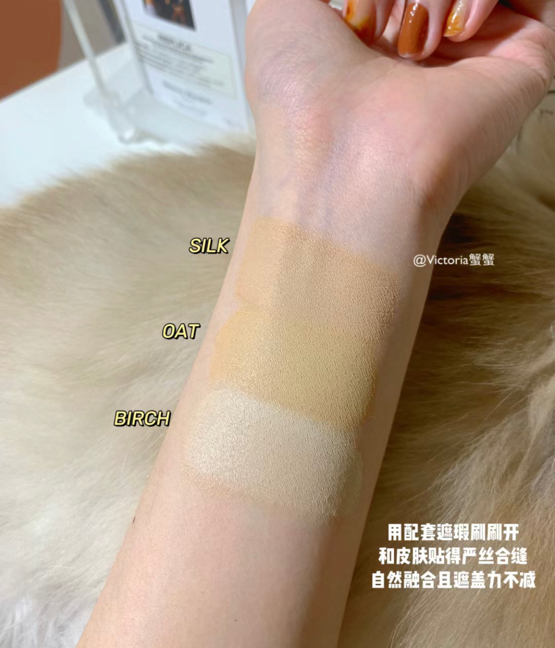 Hourglass|Concealer|遮瑕液