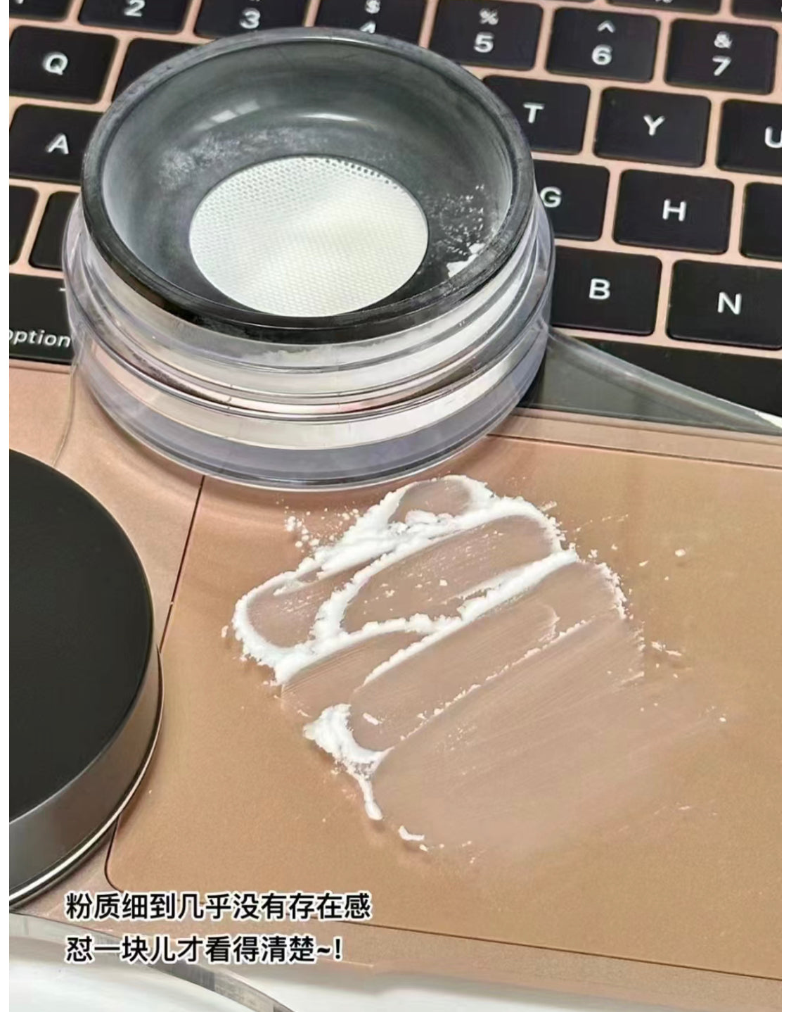 Make Up For Ever|HD Loose Powder|定妝散粉