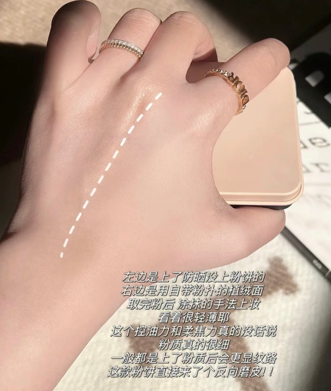 Make Up For Ever|新版柔霧控油粉餅 |粉盒