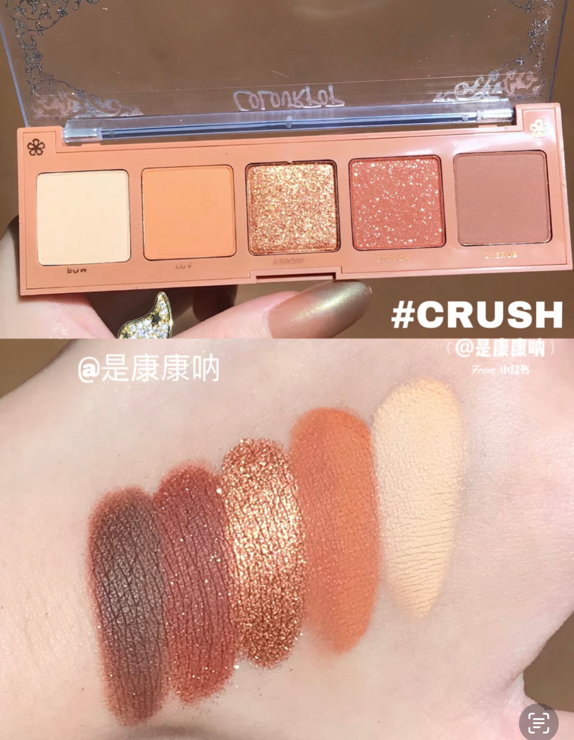 🔥大優惠 🔥 |Colourpop|五色眼影|全場 MOP 25