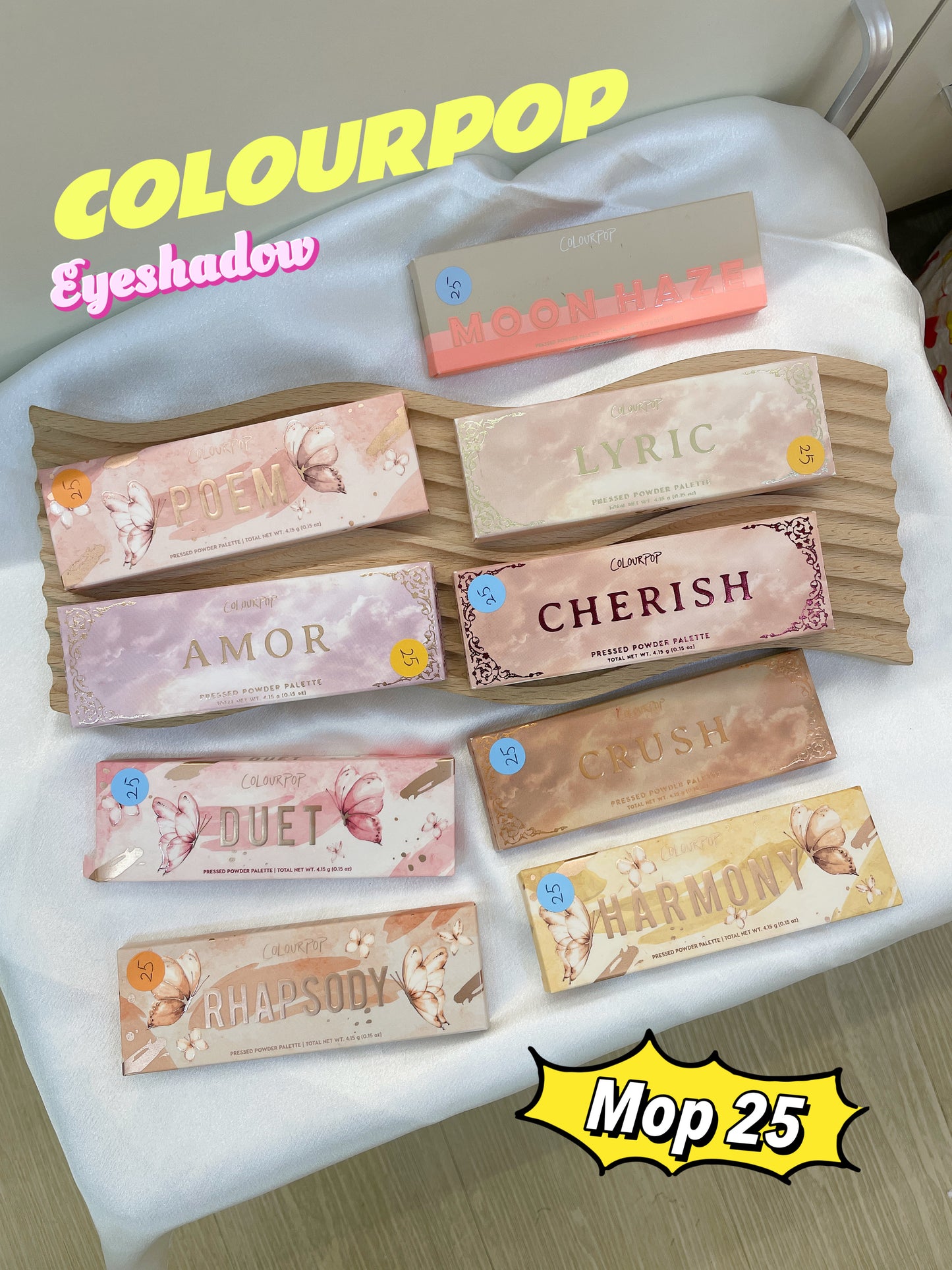 🔥大優惠 🔥 |Colourpop|五色眼影|全場 MOP 25