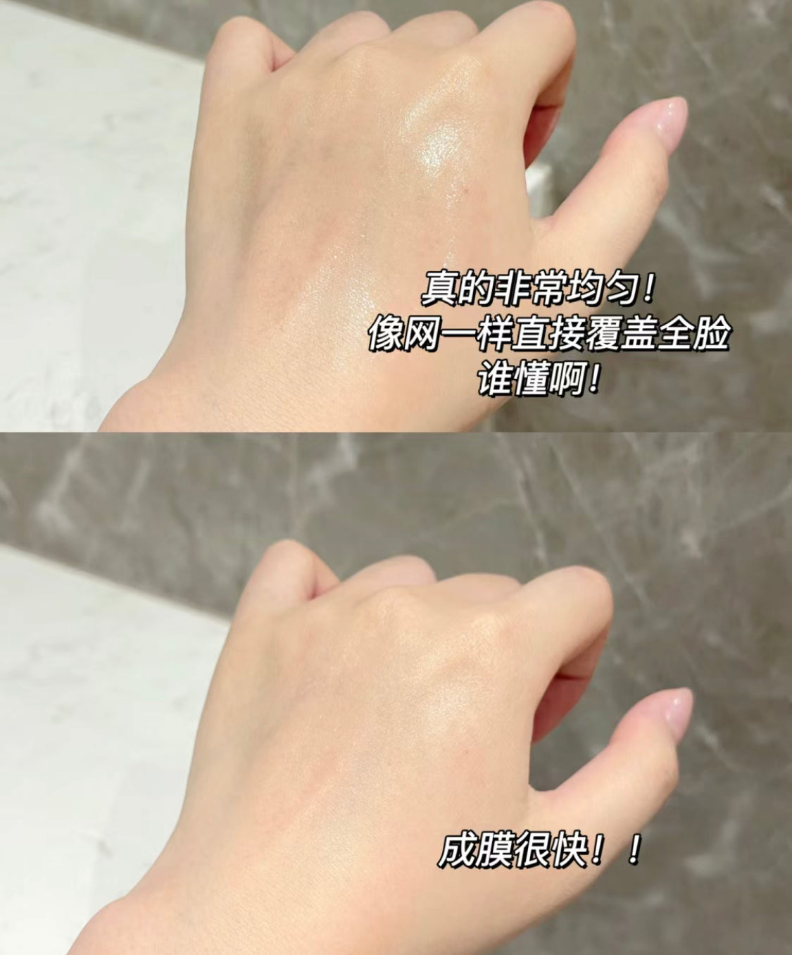 Makeupforever|白色定妝噴霧套裝|干皮