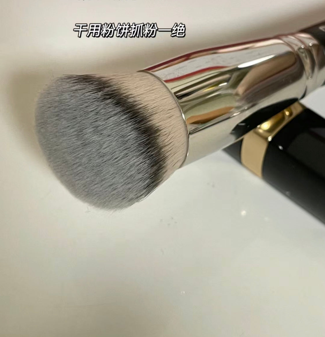 Mac|170S化妝掃+散粉套裝