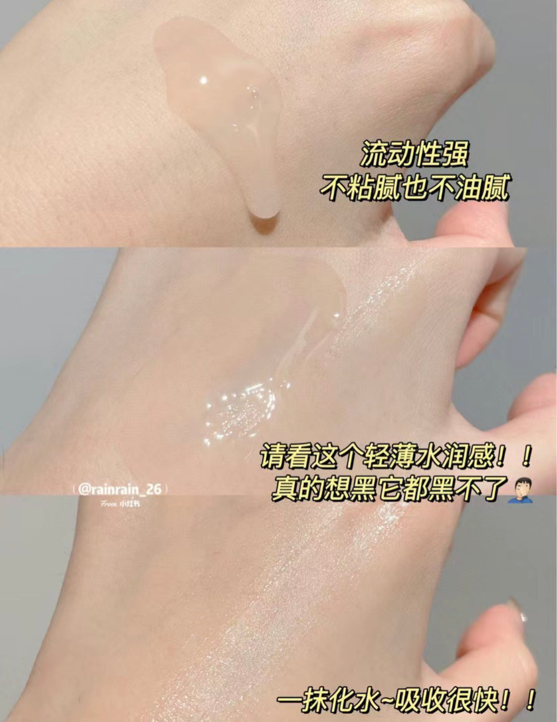 Shiseido|資生堂|Ultimune 第三代紅腰子精華 50ML