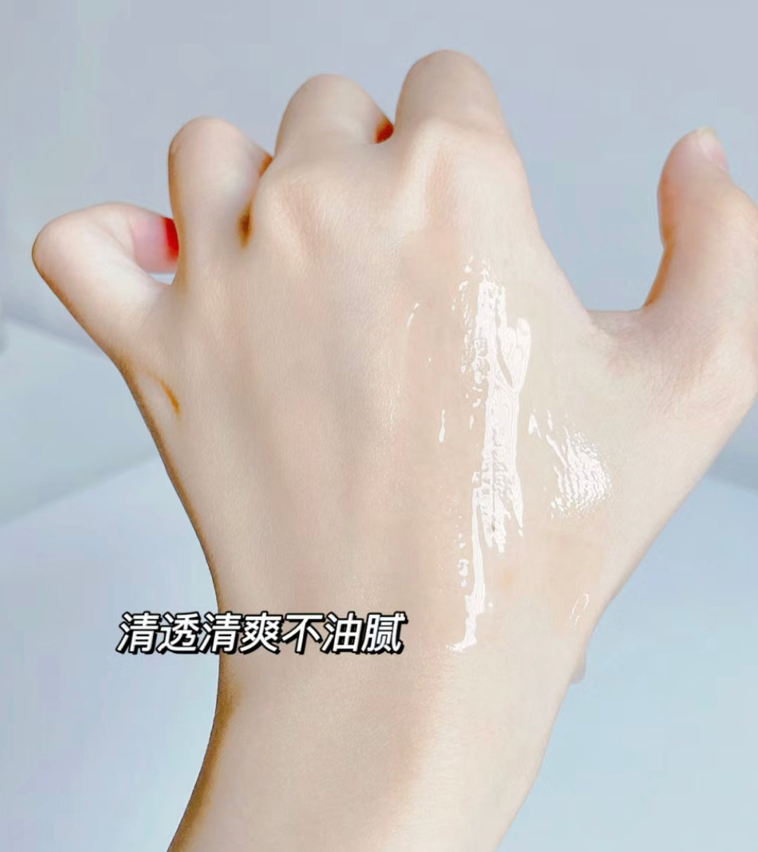 Shiseido|資生堂|Ultimune 第三代紅腰子精華 50ML