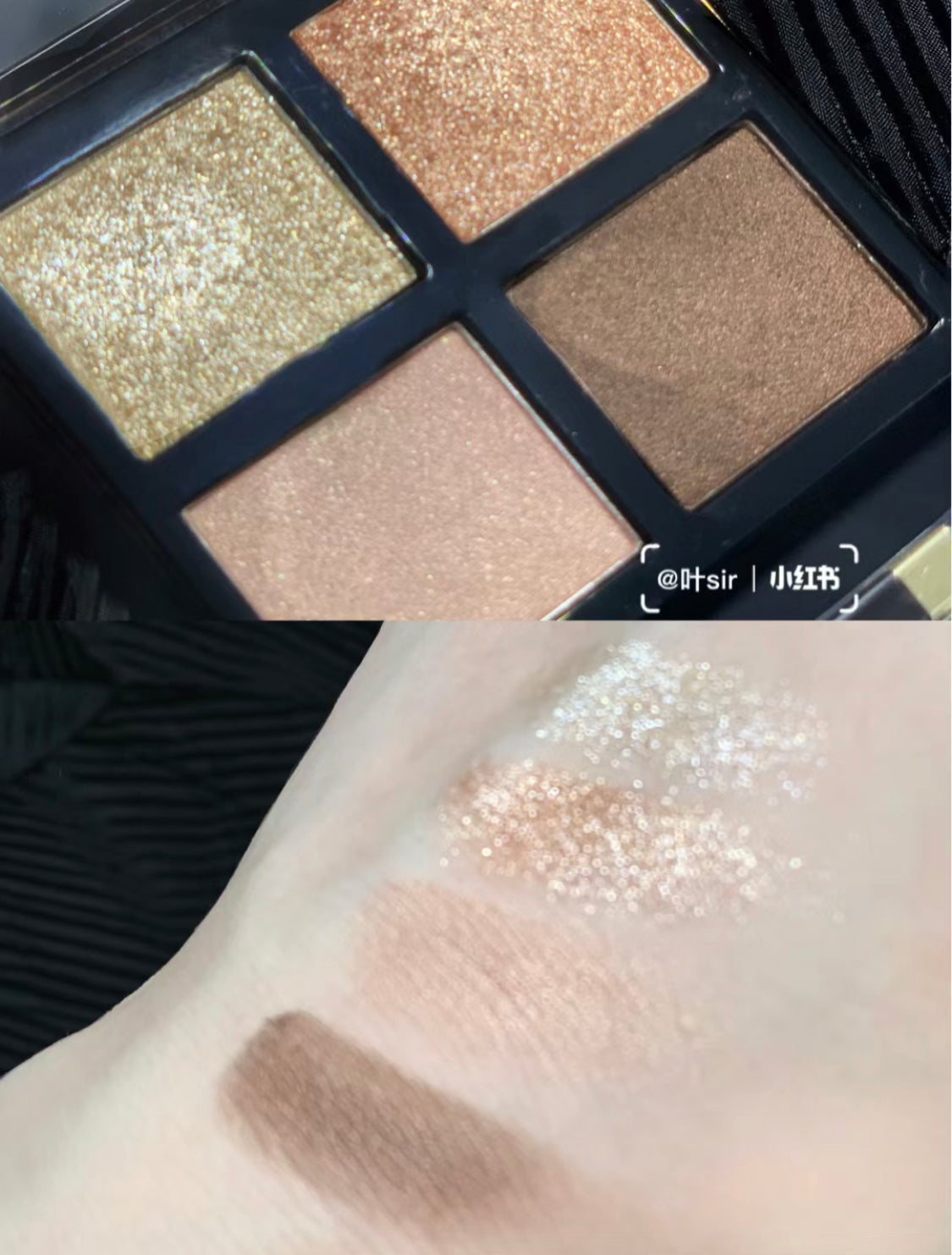 TomFord |四色眼影|01 Golden Mink