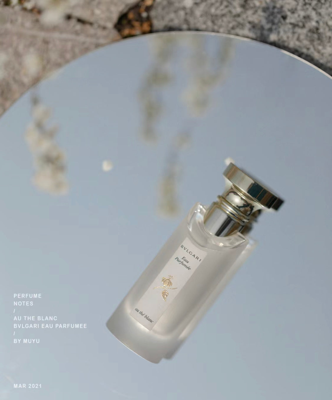 Bvlgari|寶格麗|白茶古龍水 75ML