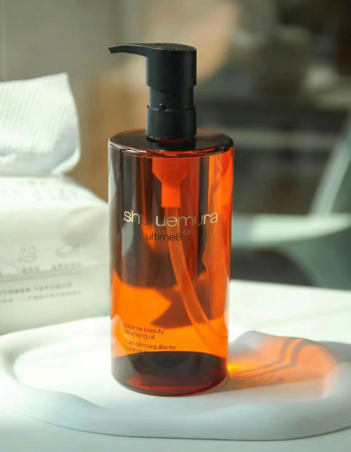 Shu Uemura|植村秀|琥珀卸妝油