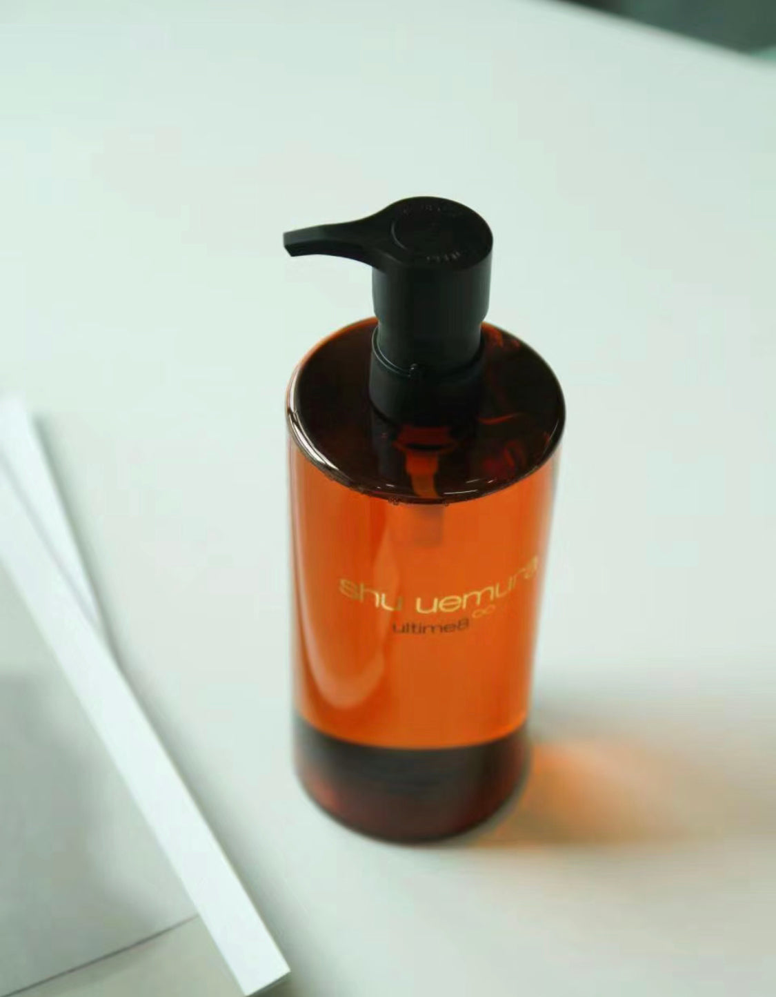 Shu Uemura|植村秀|琥珀卸妝油