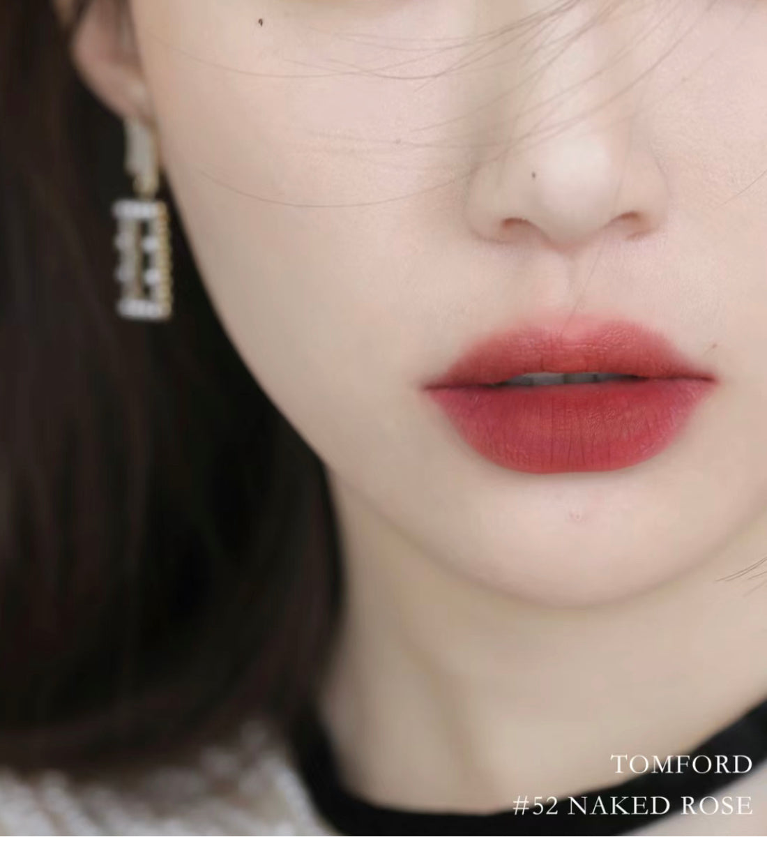 TomFord |黑管唇膏|#52 Naked Rose