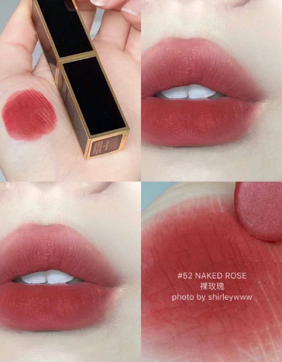 TomFord |黑管唇膏|#52 Naked Rose