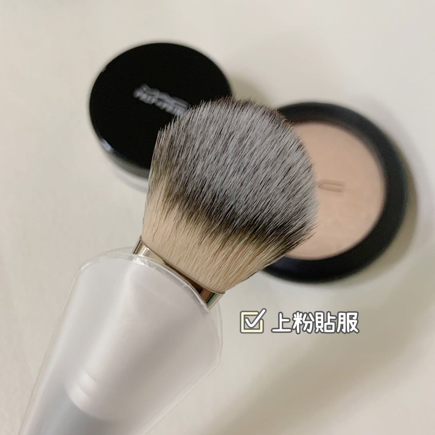 Mac | 127S 化妝掃 | 胭脂高光掃