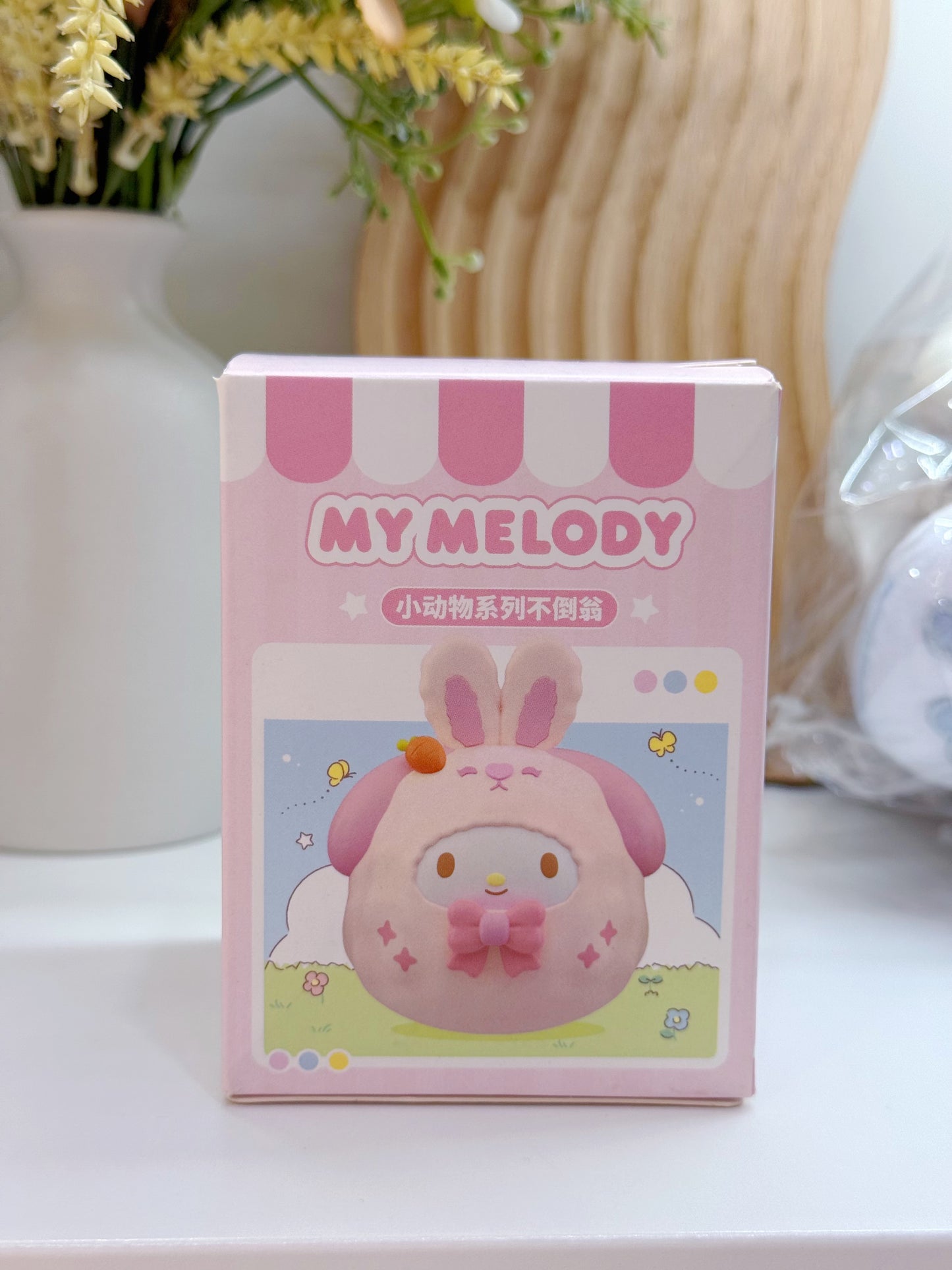Sanrio | 不倒翁